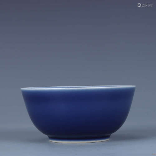 A Blue-Glazed Bowl