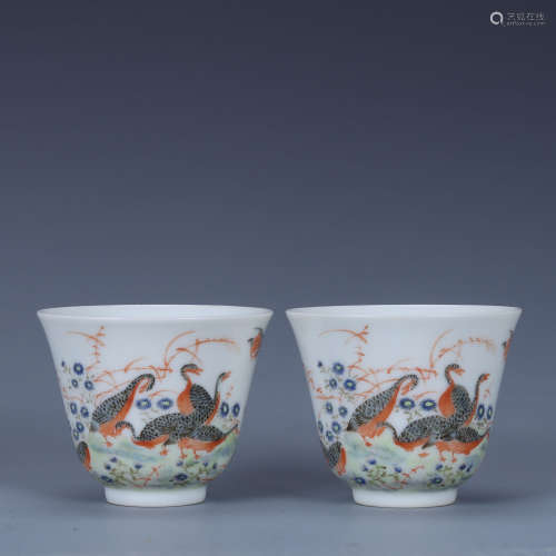 A Pair Of A Famille Rose Wild Goose Cups
