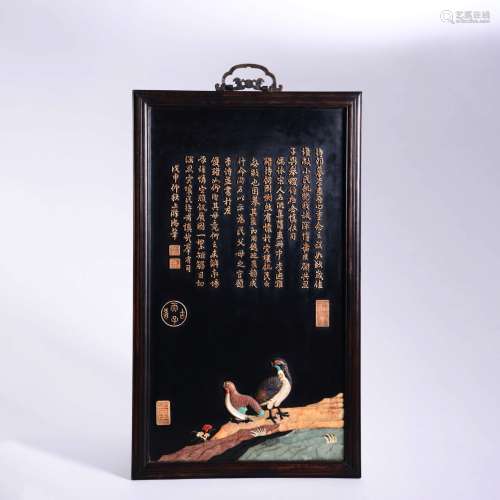 A Gems Inlaying Birds Inscribed Wall Plaque