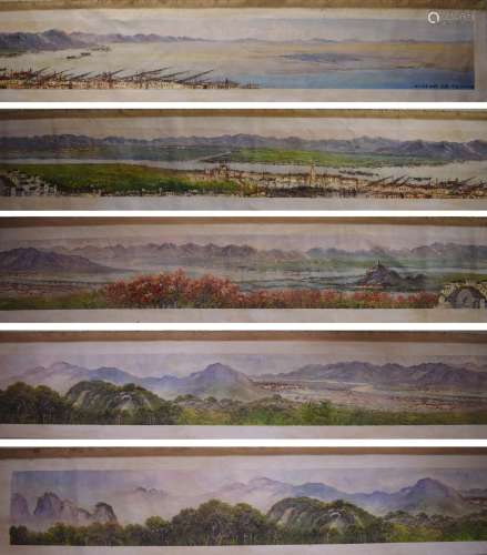 A Set Of Chinese Landscape Oil Paintings,  Wu Guanzhong Mark