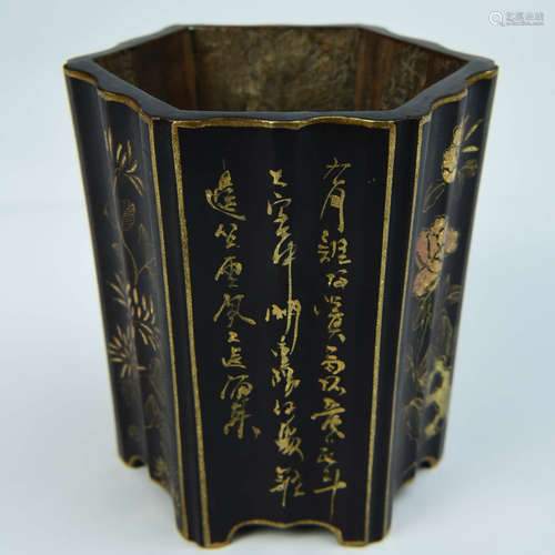 A Gilt Lacquerware Hexagonal Brushpot