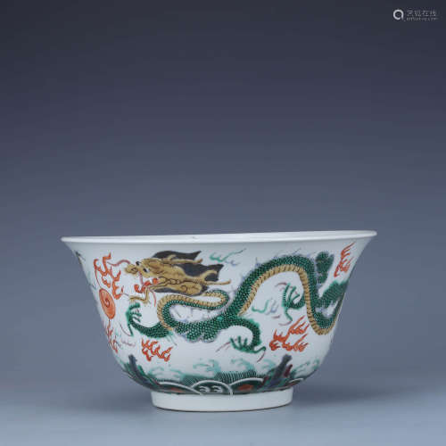 A Wucai Dragon Bowl