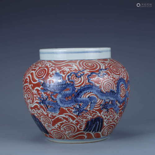 An Underglazed-Red Blue And White Dragon Jar