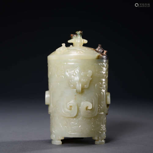 A Carved Jade Beasts&Birds Tripod Cup And Cover