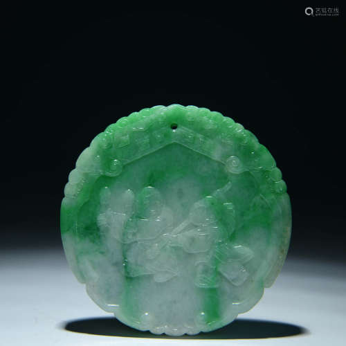 A Carved Jadeite Boys Playing Pendant