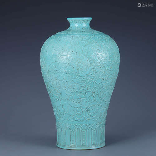 A Turquoise-Glazed Relief-Decorated Phoenix And Flowers Meip...