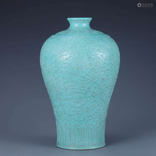 A Turquoise-Glazed Relief-Decorated Phoenix And Flowers Meip...