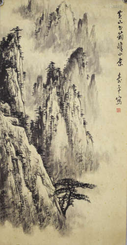 A Chinese Landscape Painting Scroll, Dong Shouping Mark