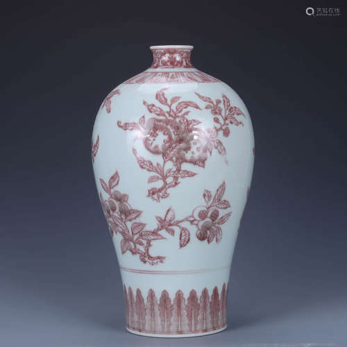 An Underglazed-Red Auspicious Fruits Meiping Vase