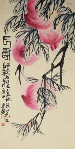 A Chinese Peaches Longevity Painting Scroll, Qi Baishi Mark