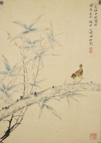 A Chinese Bamboo And Birds, Tian Shiguang Mark