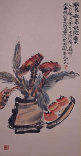 A Chinese Autumn Fruits Painting Scroll, Zhu Qizhan Mark