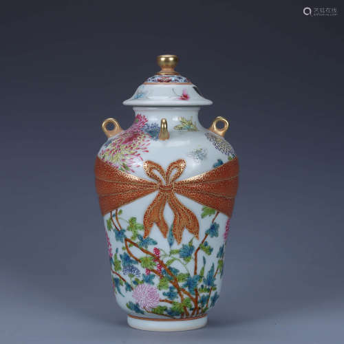 A Famille Rose Floral Vase And Cover