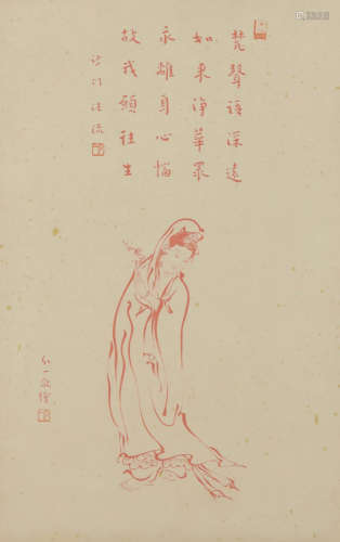 A Chinese Figure Of Guanyin Painting Scroll, Venerable Hong ...