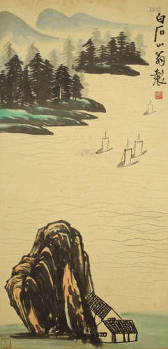 A Chinese Landscape Painting Scroll, Qi Baishi Mark