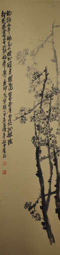 A Chinese Plum Blossoms Painting Scroll, Wu Changshuo Mark