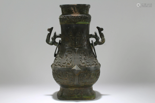 A Chinese Ancient-framing Bronze Vessel