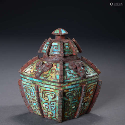 A Turquoise Inlaying Bronze Food Vessel