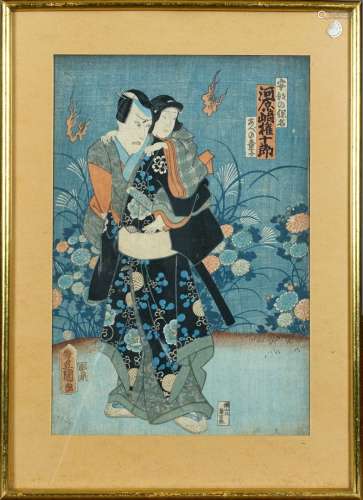 Utagawa Kunisada (1786-1865).