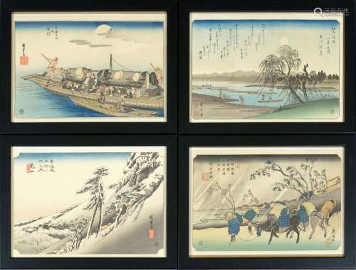 Keisai Eisen (1790-1848) et Utagawa Hiroshige (1797-1858).