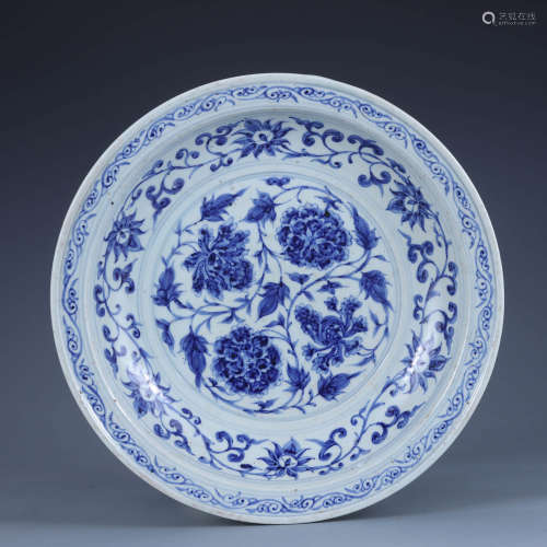 A Blue And White Interlocking Lotus Plate