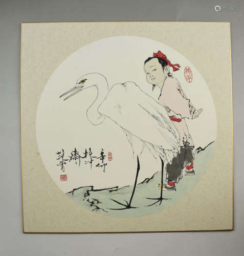 A Chinese Crane And Figure Painting, Fan Zeng Mark