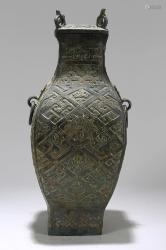 A Chinese Ancient-framing Duo-handled Bronze Vessel
