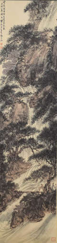 A Chinese Landscape Painting Scroll, Fu Baoshi Mark