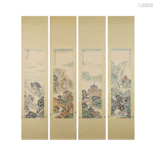 A Set Of Four Chinese Landscape Painting Scrolls, He Haixia ...