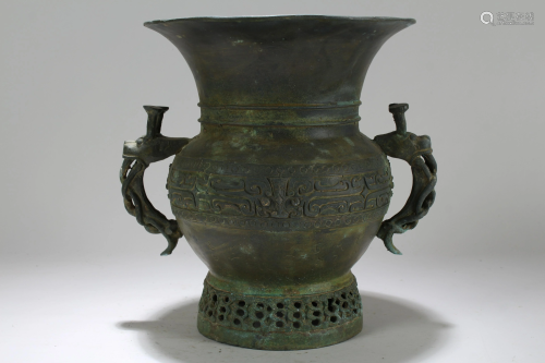A Chinese Flat-opening Duo-handled Bronze Vessel