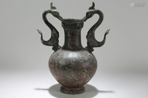 A Chinese Duo-handled Ancient-framing Bronze Vessel