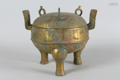 A Chinese Tri-podded Ancient-framing Bronze Vessel