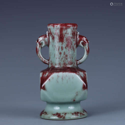 A Celadon And Flambe-Glazed Double Elephant-Eared Vase