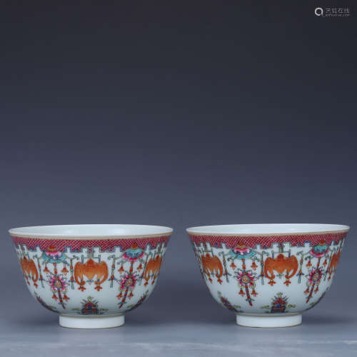 A Pair Of Famille Rose Fu&Shou Bowls