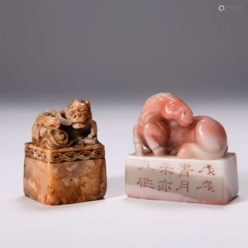 A Set Of Two Shoushan Stone Lion And Horse Seals