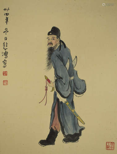 A Chinese Figure Of Zhongkui Painting Scroll, Xu Beihong Mar...