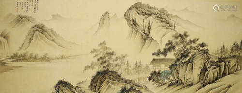 A Chinese Landscape Painting Scroll, Chen Shaomei Mark