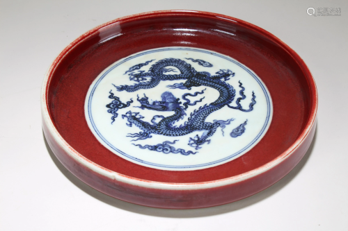 A Chinese Dragon-decorating Porcelain Plate