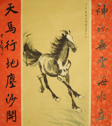 A Chinese Runing Horse Painting And Calligraphic Couplet Scr...