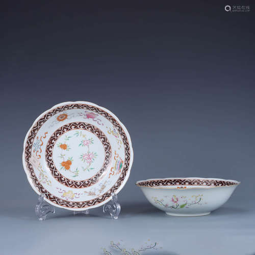 A Pair Of Famille Rose Eight Treasures Floral Bowls