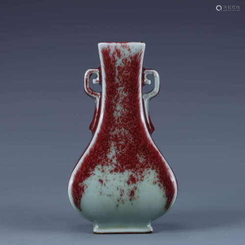 A Celadon Flambe-Glazed Double Eared Square Vase