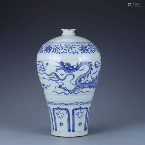 A Blue And White Dragon Meiping Vase