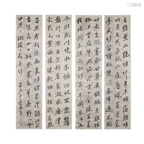 ZHANG DAQIAN,A SET OF CHINESE PAINTING AND CALLIGRAPHY