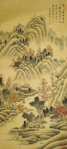 A Chinese Landscape Painting Scroll, Tang Yifen Mark