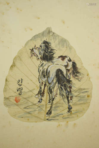 A Chinese Horses Painting On A Leaf, Xu Beihong Mark