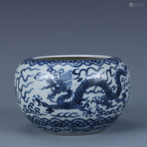 A Blue And White Dragon Washer