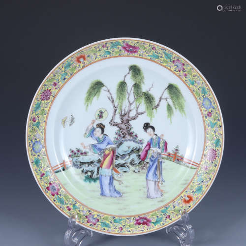A Famille Rose Figure Plate