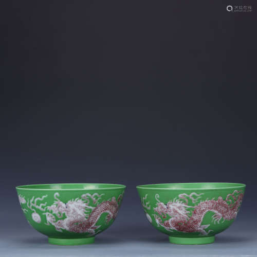A Pair Of Green-Ground Underglazed-Red Bowls