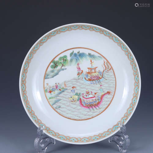 A Famille Rose Dragonboat Dish