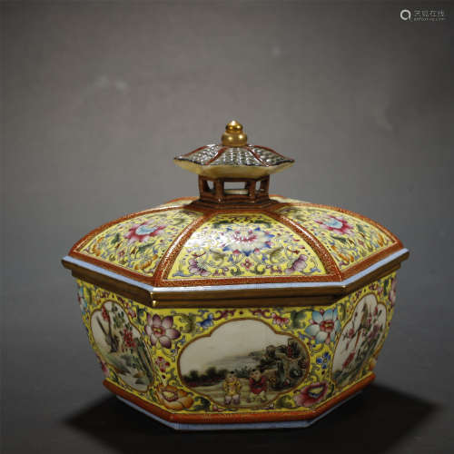 A CHINESE FAMILLE-ROSE SOUP POTS,QING DYNASTY